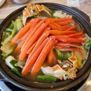 야키나래