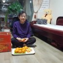 수골 농장 이미지