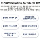 메가존(주) 네이버블로그