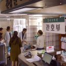 김사부