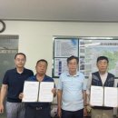 3공단1로-8 이미지