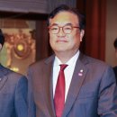 한일의원 이미지