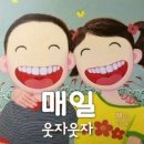 한국의정연수원 이미지