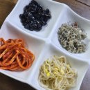 남부순환로83길(북측) | 반찬 맛집 발견_미나네 반찬가게에서 두 번이나 시켜먹은 후기!