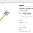 툴마루마켓