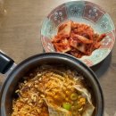 라면 - 종로구 경희궁1길 35 | 라면
