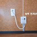 쉼터농장 네이버블로그