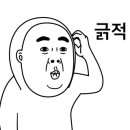 세화당약국 이미지
