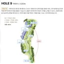 CC] 5월 라운딩, 5월 필드, 5월 라운딩룩, 더반gc 후기, 9홀, 내돈내산, 필드후기, 가성비 골프장, 골린이