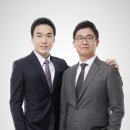 위앤파트너스법률사무소