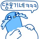 거북이PC 이미지