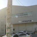 대원미트 이미지