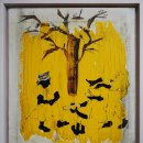 윤정원수학 이미지