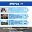 나랑컴퍼니