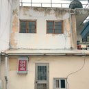 경주여인숙 이미지