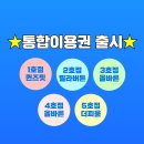 정릉5 이미지