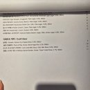 포션 | 해운대 브런치 카페 | 힙한 감성 가득한 '포션 해운대' 솔직 후기