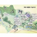 미래가든 이미지