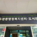 성안국제물류