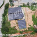 명성 태양광발전소 이미지