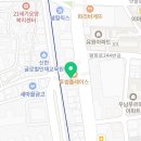 참좋은플란트치과의원 이미지