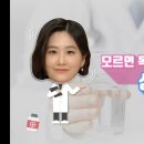 좋은아침약국 이미지