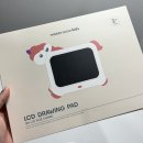 패드로 그리는 드로잉 | 아기 스케치북용 - 모던하우스 키즈 컬러 LCD 유니콘 드로잉패드