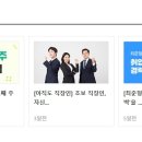 성북동사람들박앤윤