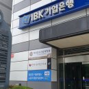 타임정신건강의학과의원 이미지