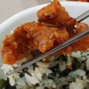재범곤드레 | 생생정보 곤드레 코다리찜 맛집 분당 재범 곤드레 모든 것
