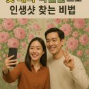 장천꽃박물관 | 지루한 주말 데이트는 그만! 꽃 테마 박물관으로 인생샷 찾는 비법