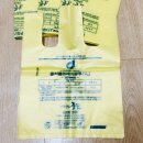 음식물쓰레기봉투 1L 힘들게 구매!! [중구 약수역 근처 파는 곳!]