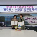 예스 나동 이미지