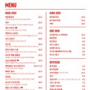 걸리비어여행기