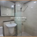 가희공인중개사사무소 이미지