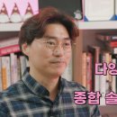 더굿커뮤니케이션
