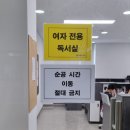 광주 관리형 독서실 서석동 커넥츠프랩 공무원 합격 후기
