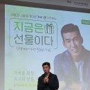 호텔스퀘어 이미지