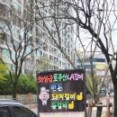 덕영정육점 이미지