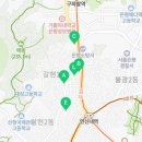 진관동 주민센터 화장실 네이버블로그