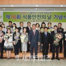 계룡산업㈜죽암하휴게소 이미지