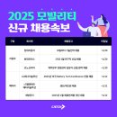 LG1차(아) 이미지