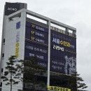 서울아이센터안과의원 | 범계역 어린이 안과 추천｜아이 눈 깜빡임 원인 진료 후기 (+서울수안과 스마일라식 정보)