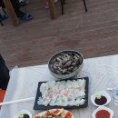 둥구민박 이미지