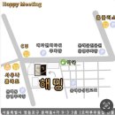 서울파티룸해밍 영등포파티룸 문래파티룸 노래방 내돈내산 후기