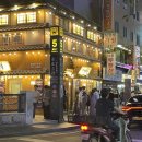공간포차 한경비즈니스