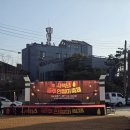 부자떡집 | 공주 부자떡집 후기 메뉴 팜플랫 (feat. 산성시장 인절미축제)