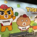 홈런복권방 네이버블로그