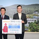 재단법인 부산테크노파크 이미지