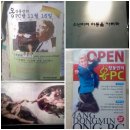 천지PC방 이미지